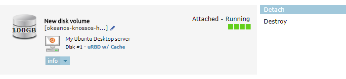 userguide extra_disk_detach