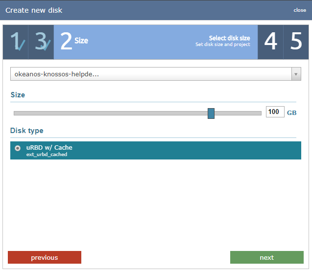userguide select_disk_size